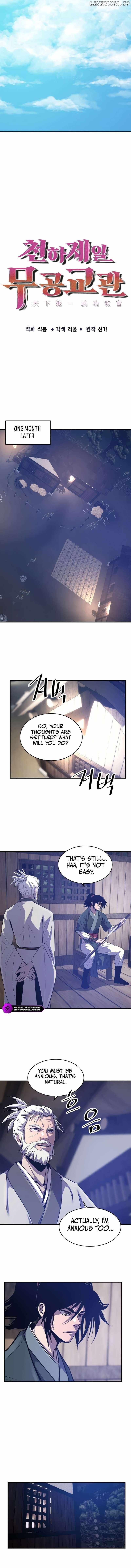 The Best Martial Arts Instructor In The World Chapter 36 6